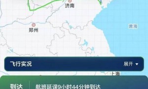 “飞机被截胡了……”100多人被赶下飞机滞留5小时，航司回应