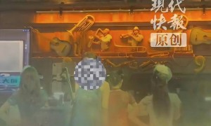 罚款9万元！徐州一烧烤店擅自举办男模秀、旗袍美女等演出